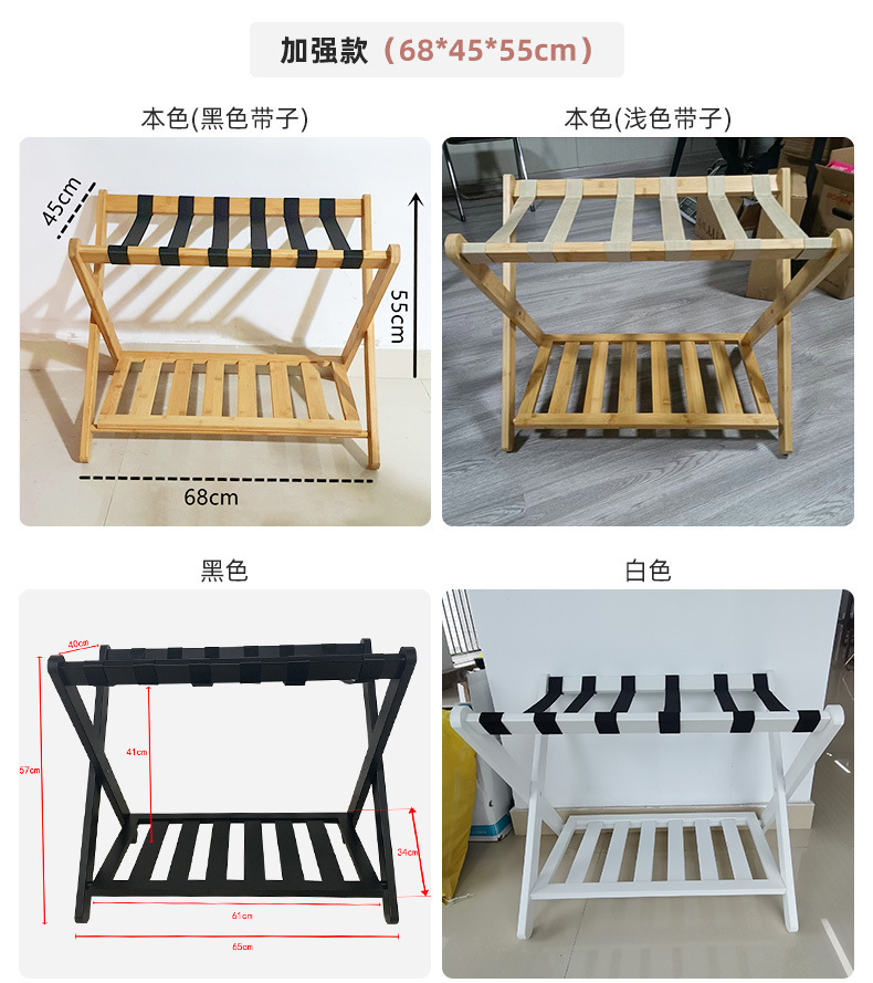 Modern Double Suitcase Stand F - Sustainable Living Design ulasan dan harga